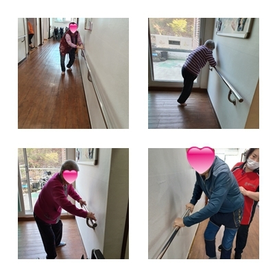 실내산책 프로그램입니다. 21.4.19