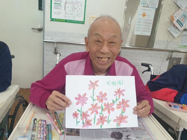 왕촌어버이집의 어르신들의 활동사진입니다.