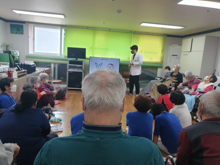 보건소 치과교육