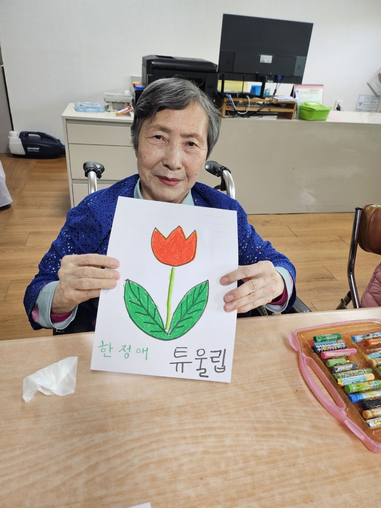 인지프로그램 색칠하기