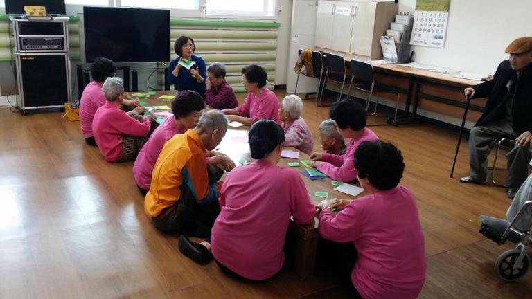 18년도 4월 19일 종이접기프로그램