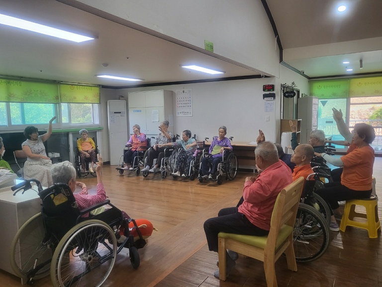 시니어 손유희 (인절미가 시집간다네)