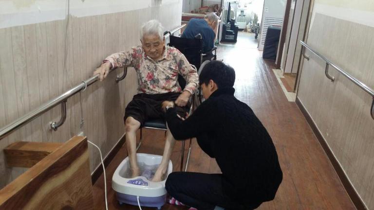 11월 24일 족욕 프로그램