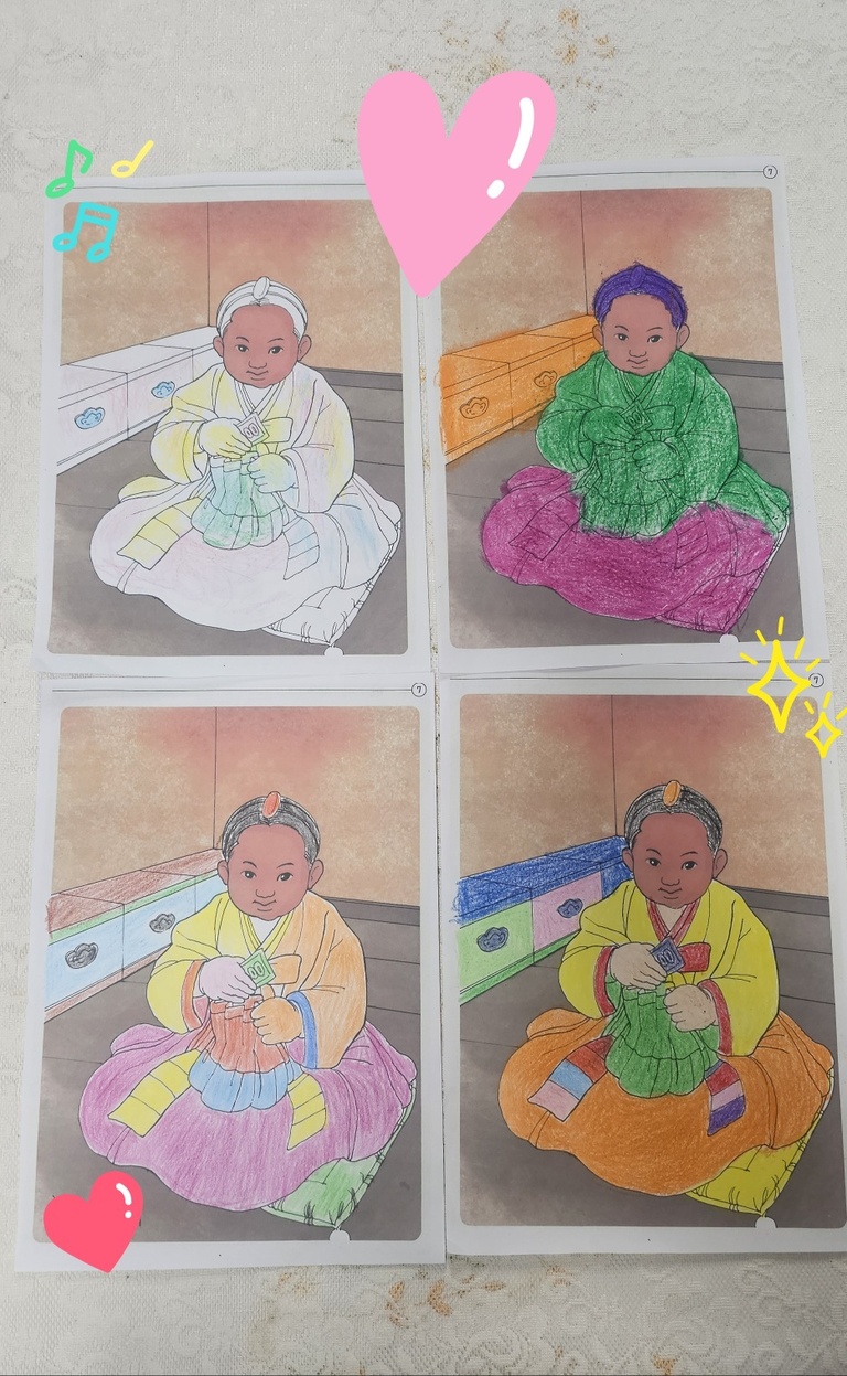 추석맞이 '복주머니' 행복 그림 활동 소식 전해드려요! 