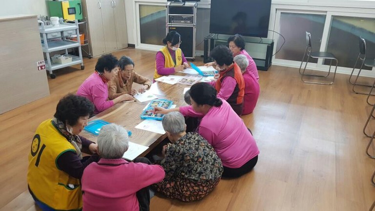 2018년 01월 24일 미술프로그램