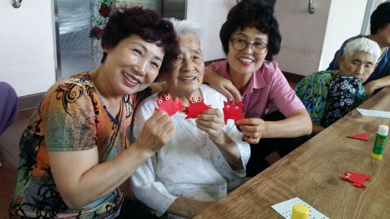 종이접기 프로그램