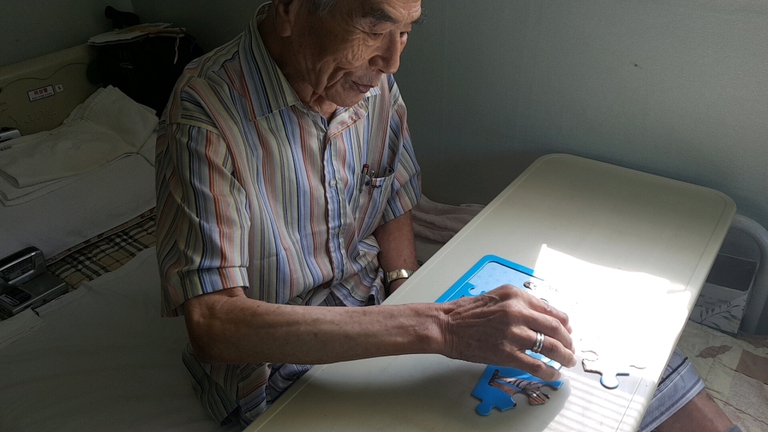 2018년 7월 20일 퍼즐 프로그램