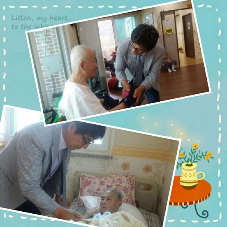 한가위 명절 아침 원장님 내외분의 다정한 문안인사~*