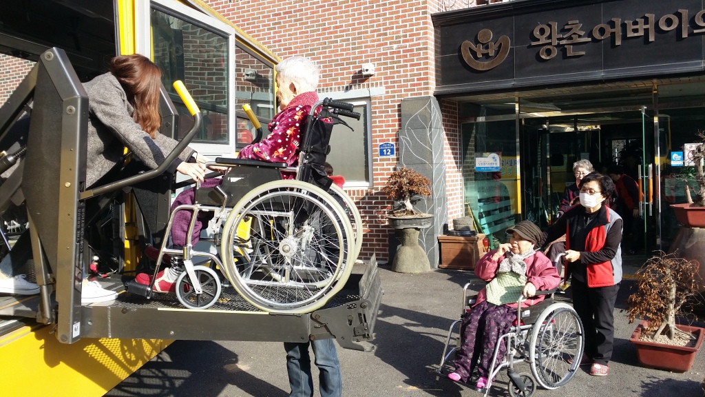 수급자 건강검진