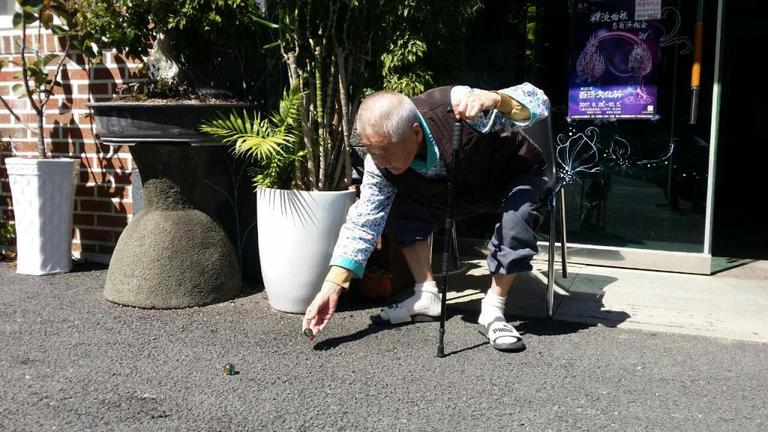 9월 20일 야외활동 및 구슬치기