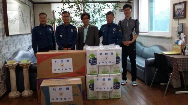 9월 27일 위문품 전달