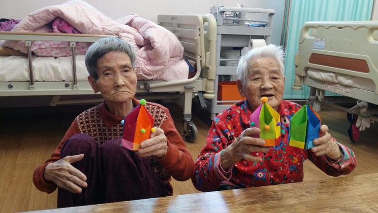 11월 30일 종이접기 프로그램