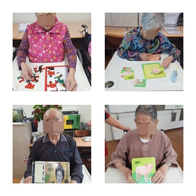 (퍼즐) 우리 왕촌어버이의집에서는 21년 4월19일 퍼즐 프로그램을 진행하였답니다. 