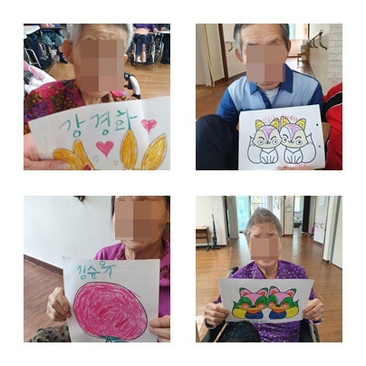 ( 그룹미술 ) 안녕하세요. 왕촌어버이의집에서는  인지프로그램 중 그룹미술을 진행하였답니다