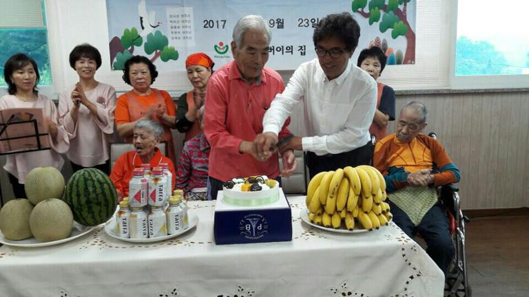9월 23일 어르신 생신잔치