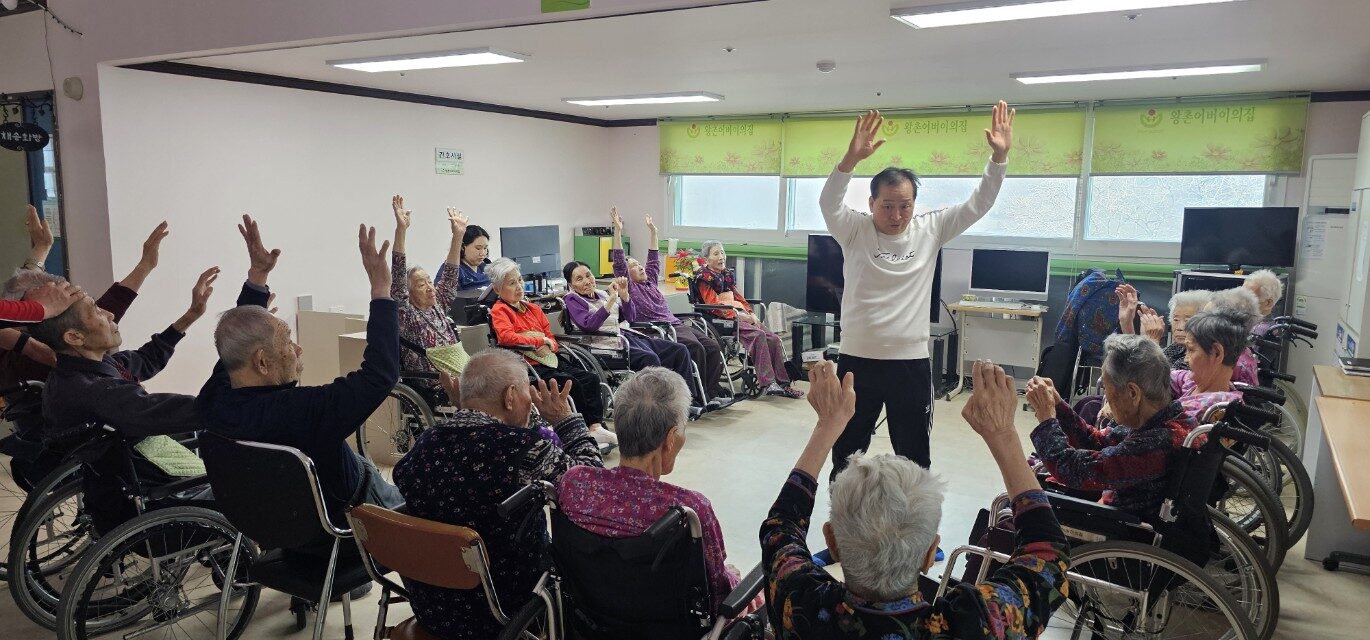 몸살림 프로그램